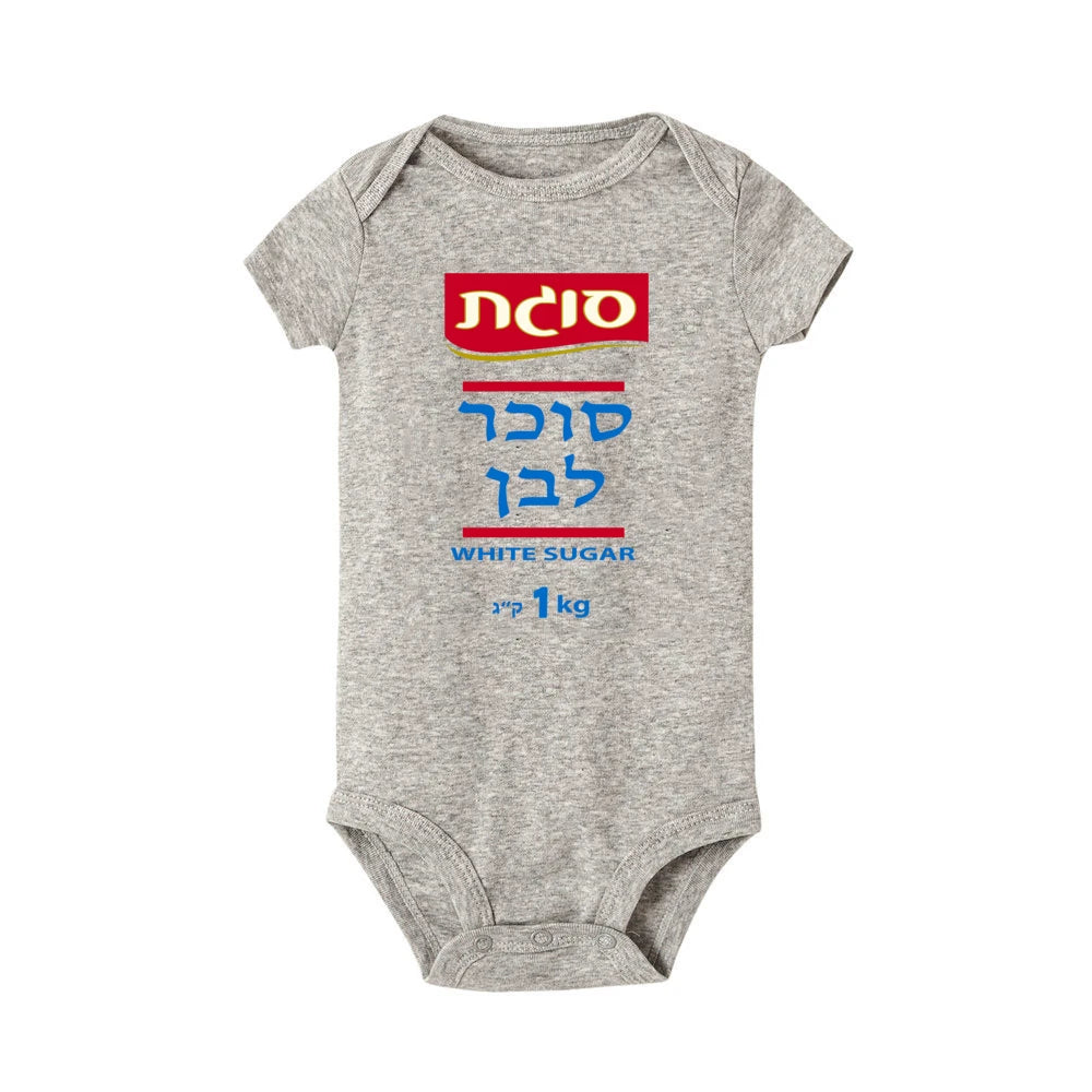 אוברול כותנה קצר לתינוקות בעיצוב נקי ונוח ליומיום