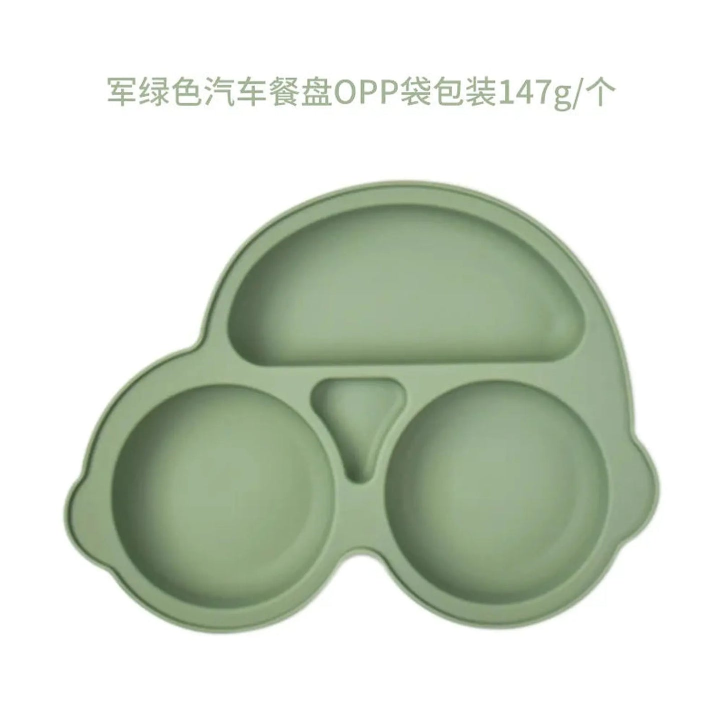 Green car-shaped silicone suction plate for baby self-feeding, with three divided sections.