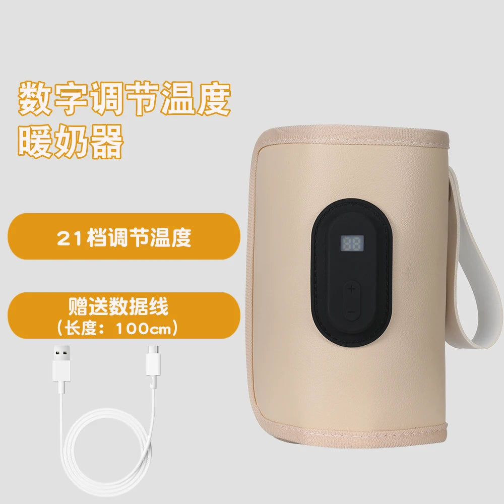 מחמם בקבוקים נייד USB חשמלי לחימום מהיר בדרכים