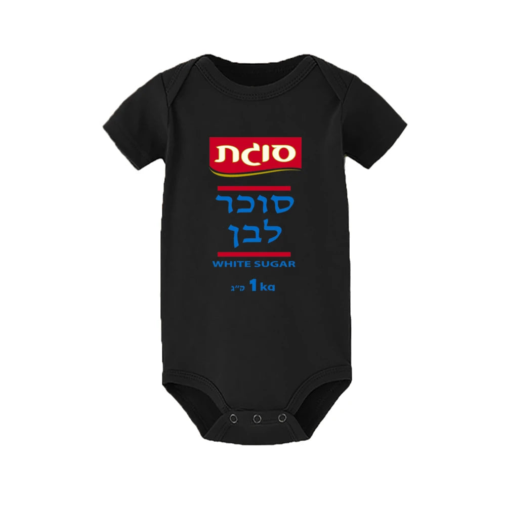 אוברול כותנה קצר לתינוקות בעיצוב נקי ונוח ליומיום