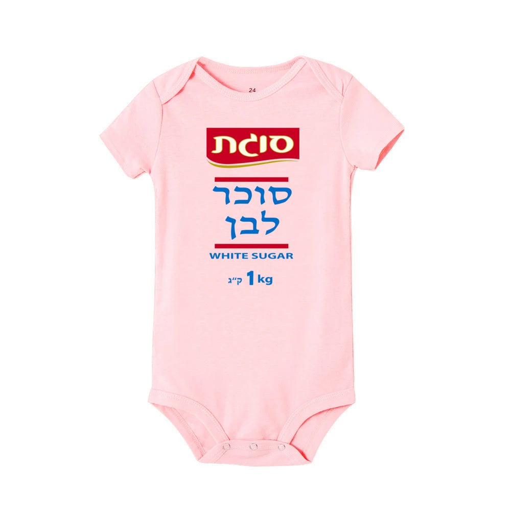 אוברול כותנה קצר לתינוקות בעיצוב נקי ונוח ליומיום