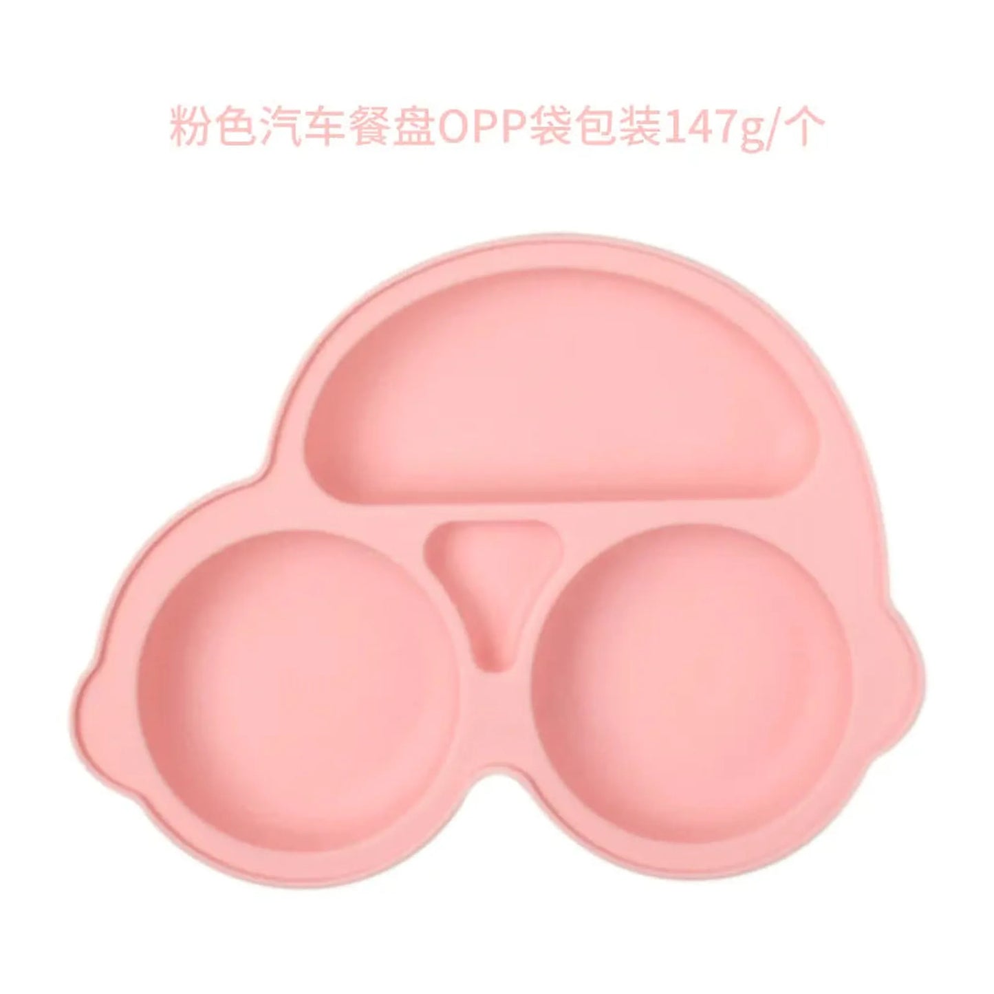 Pink car-shaped silicone suction plate for babies, with three divided sections.