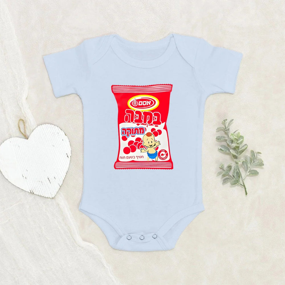 Light blue short-sleeve baby bodysuit with a red "Bamba Matuka" snack bag graphic, featuring a baby and red candy.