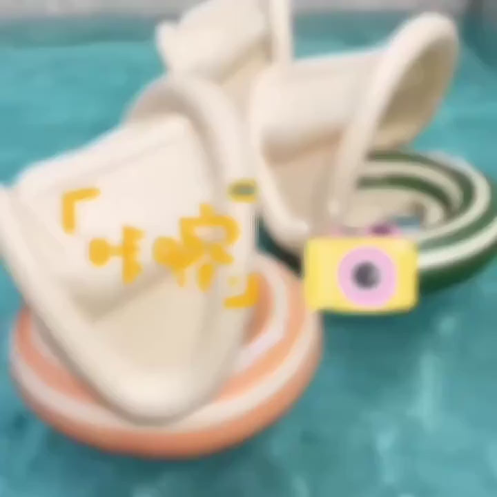 גלגל הצלה מתנפח לתינוק עם צלון הגנה מהשמש