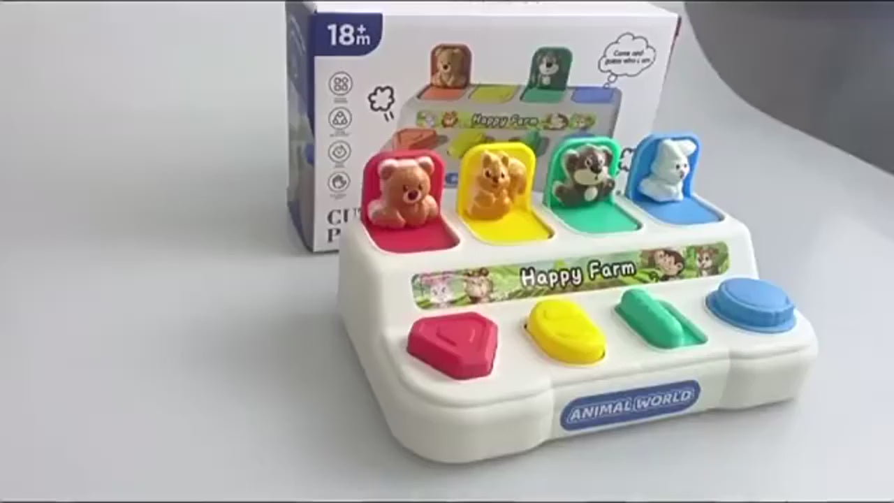 צעצוע פופ-אפ אינטראקטיבי לתינוקות ופעוטות פיתוח מוטורי