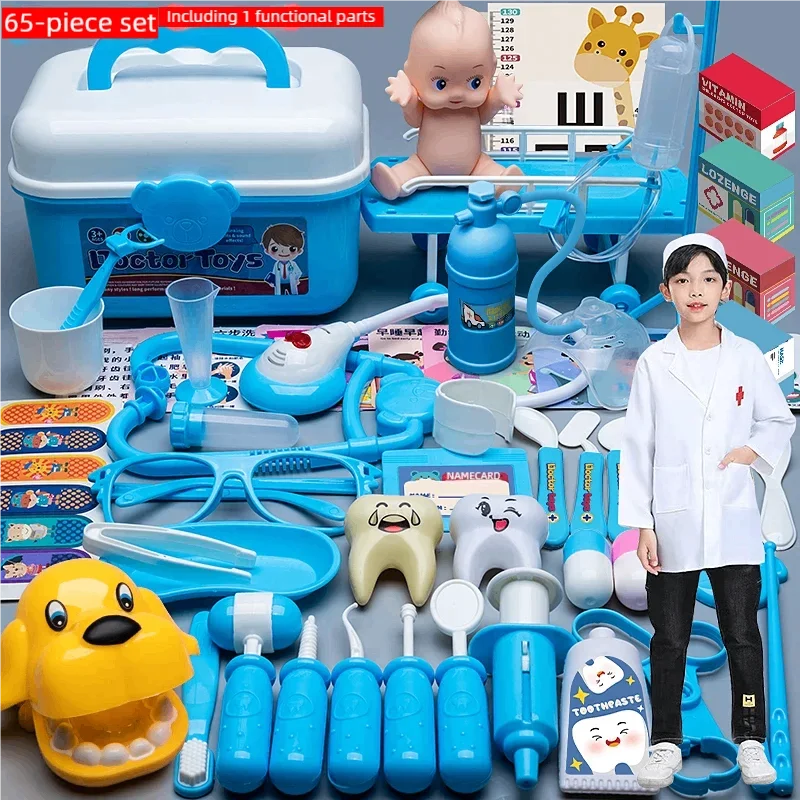 Blue 65-piece kids' doctor toy set with medical tools, dental models, and a child in a lab coat.